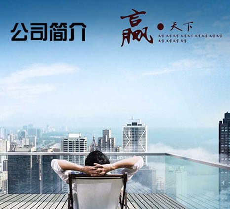 易优Cms-演示站