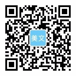 爱游戏赛程中心 - 焦点对决