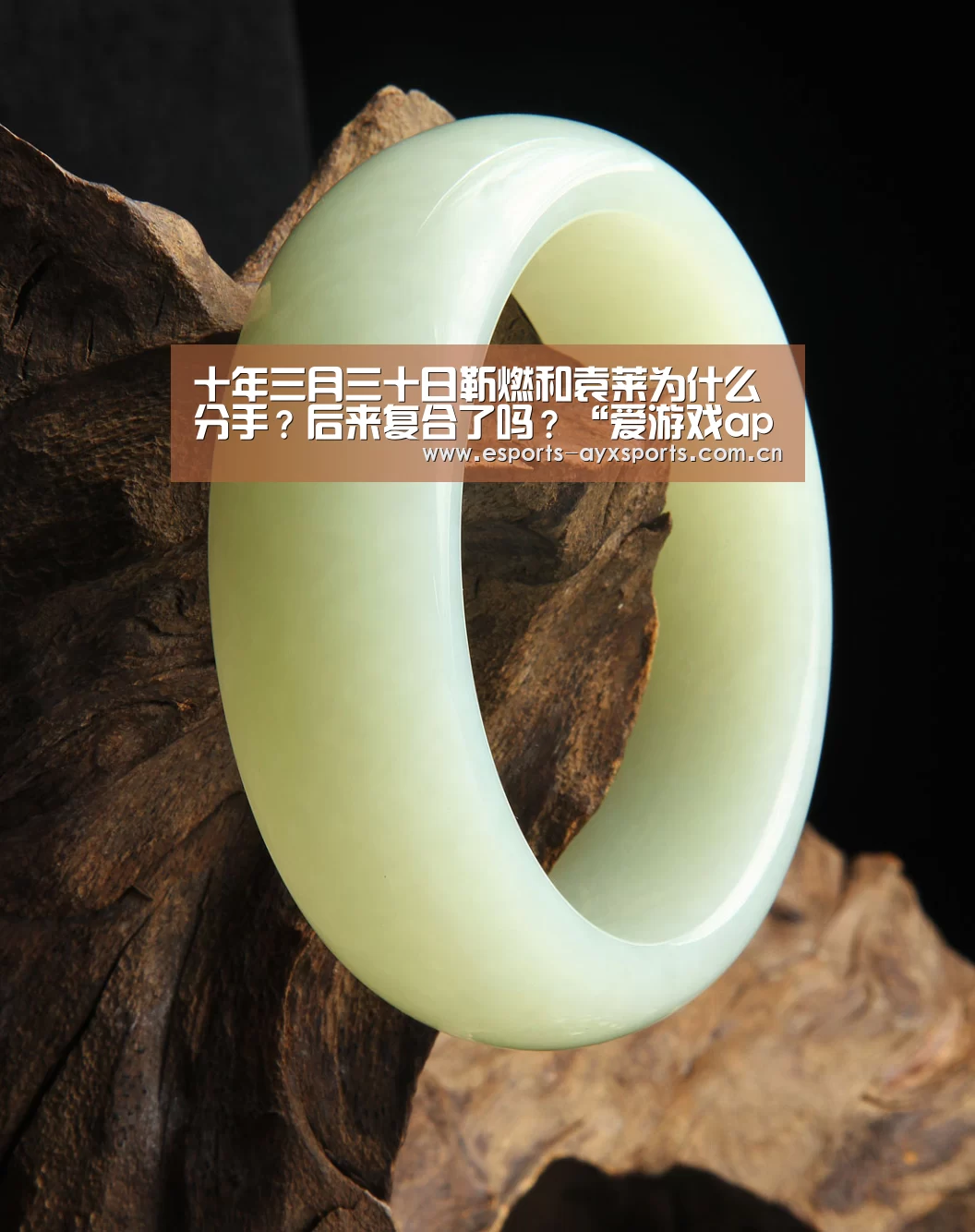 爱游戏下载