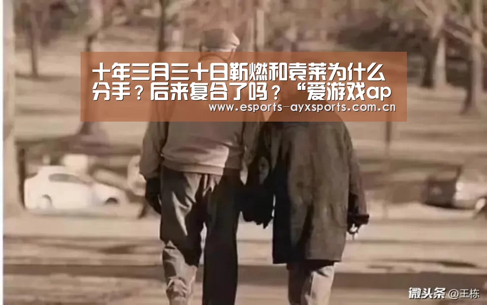 爱游戏棋牌
