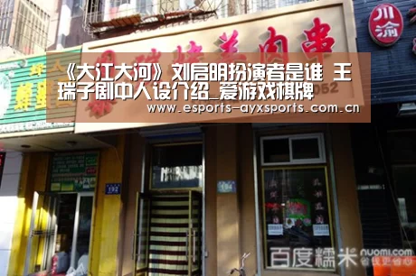 爱游戏app
