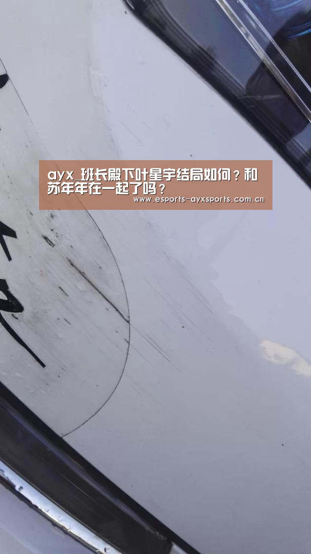 爱游戏app