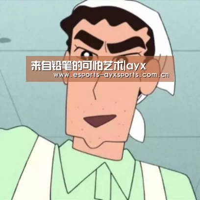 来自铅笔的可怕艺术|ayx
