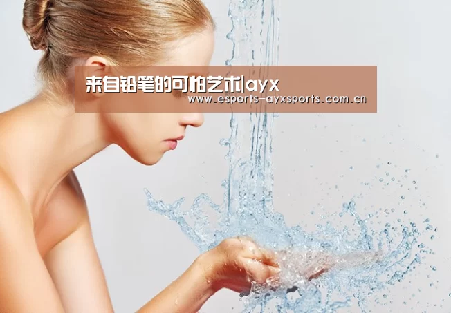 爱游戏棋牌