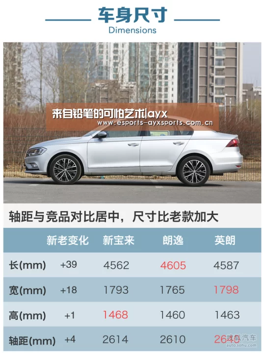 爱游戏棋牌