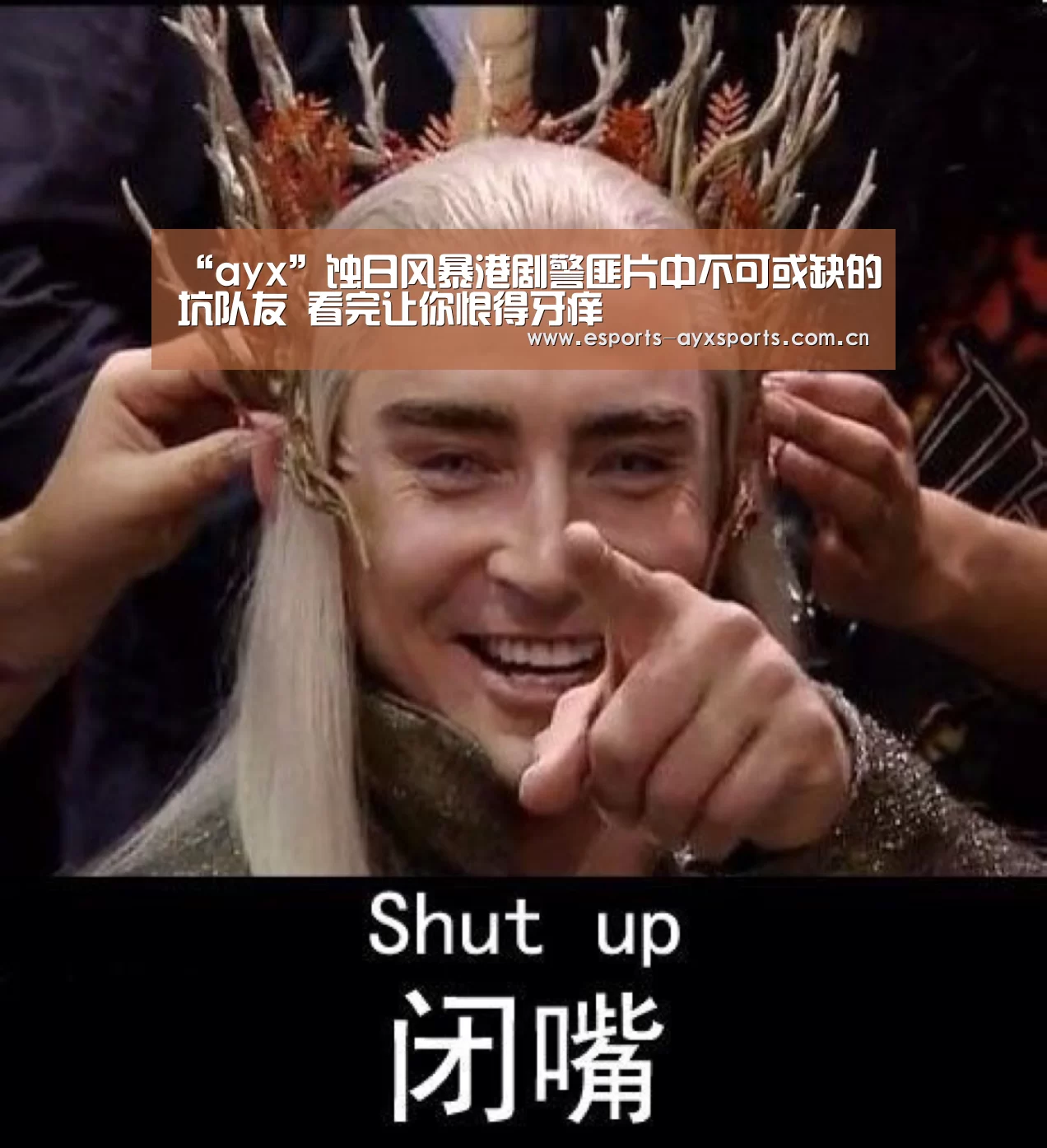 爱游戏棋牌