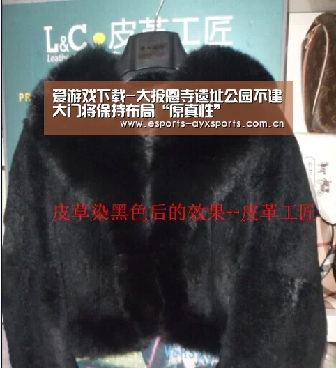 爱游戏app