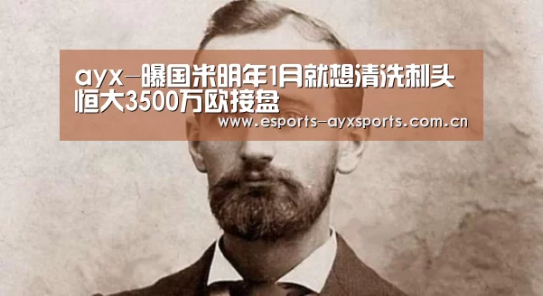爱游戏下载