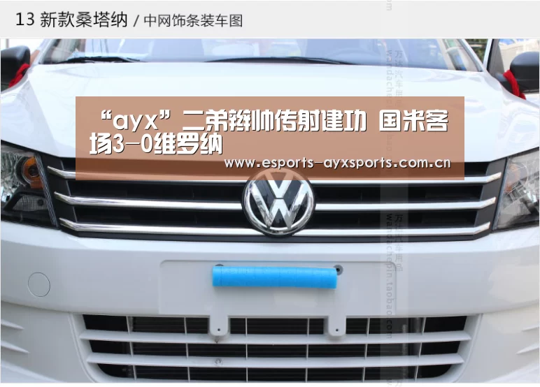 爱游戏下载