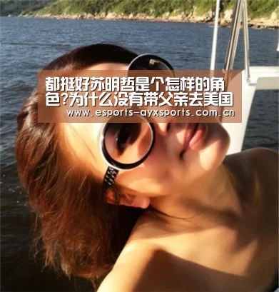 爱游戏app