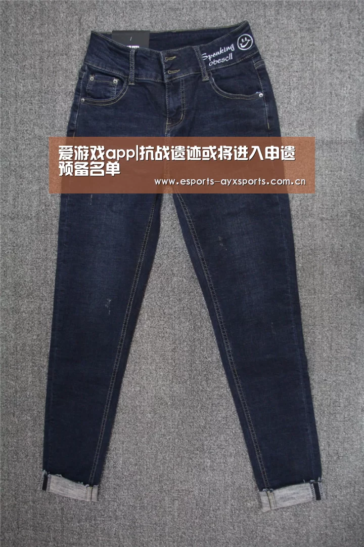 爱游戏下载